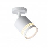 Светильник потолочный ST-Luce ST101.512.05, Белый, LED 5W