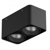 Потолочный светодиодный светильник Lightstar Monocco 052327