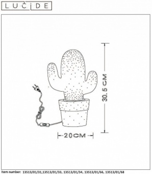 Настольная лампа декоративная Lucide Cactus 13513/01/68