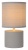Настольная лампа декоративная Lucide Greasby 47502/81/36