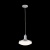 Подвесной светильник Citilux Тамбо CL716111Wz
